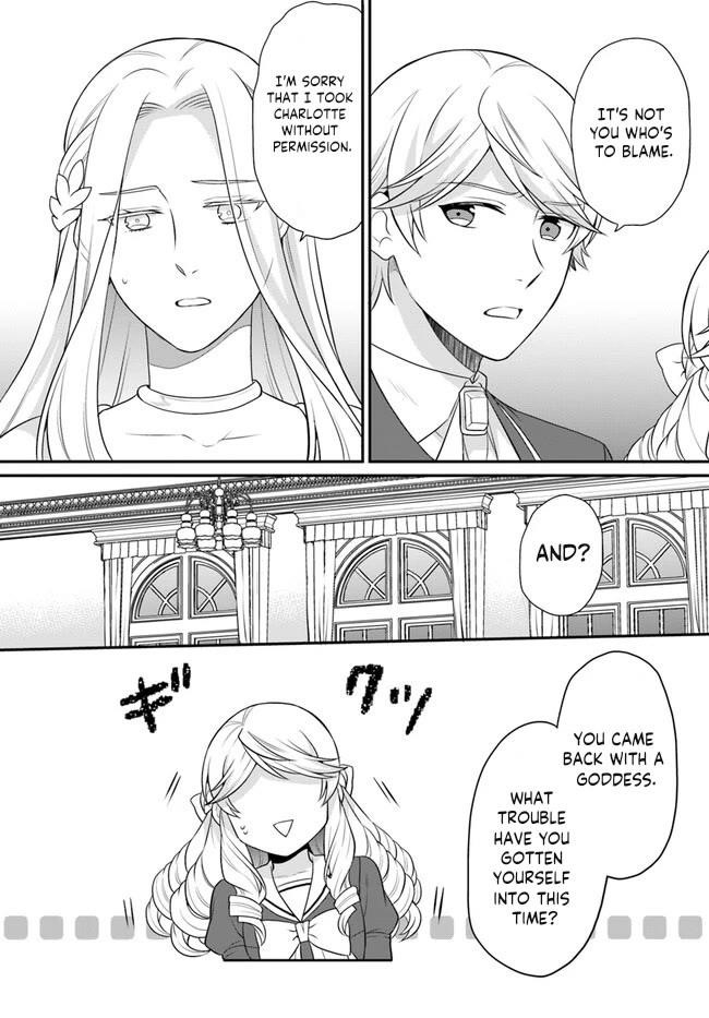 As a Result of Breaking an Otome Game, the Villainess Young Lady Becomes a Cheat! Chapter 35 - Page 12