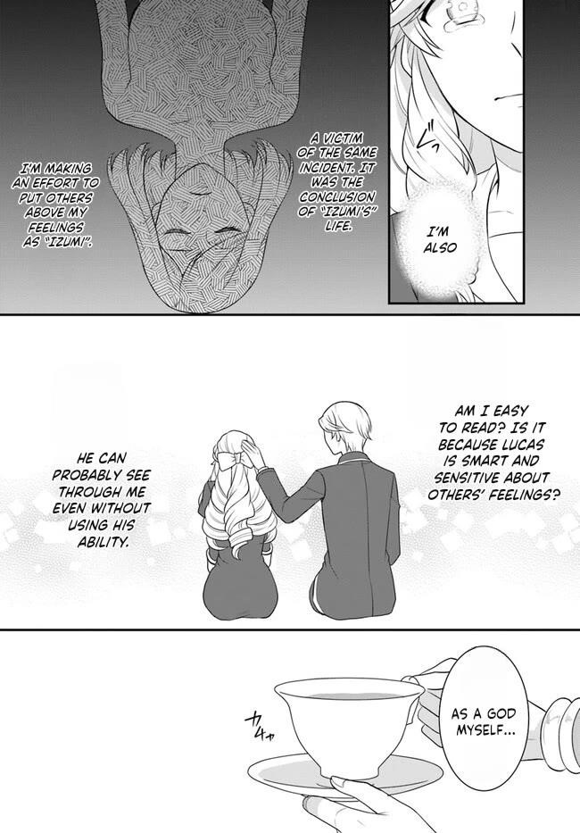 As a Result of Breaking an Otome Game, the Villainess Young Lady Becomes a Cheat! Chapter 35 - Page 17