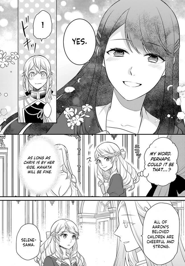 As a Result of Breaking an Otome Game, the Villainess Young Lady Becomes a Cheat! Chapter 36 - Page 11