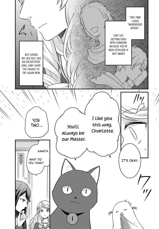 As a Result of Breaking an Otome Game, the Villainess Young Lady Becomes a Cheat! Chapter 36 - Page 3