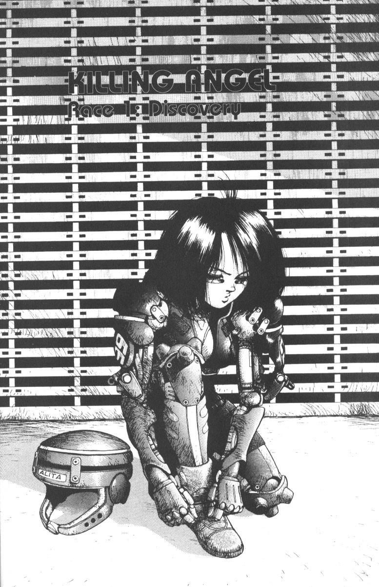 Battle Angel Alita Chapter 13 - Page 4