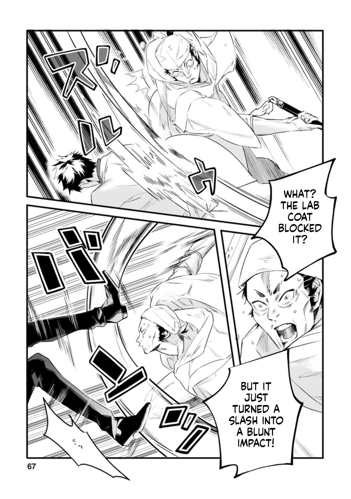 Hero In White Coat Chapter 12 - Page 10