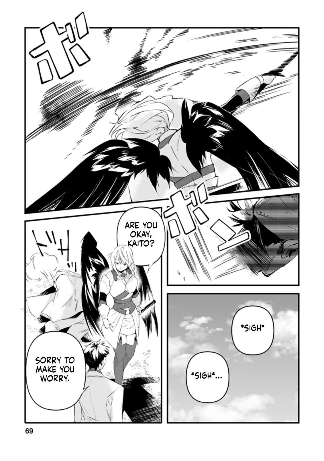Hero In White Coat Chapter 12 - Page 12