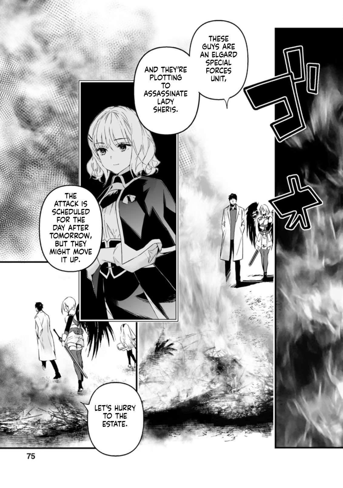 Hero In White Coat Chapter 12 - Page 18