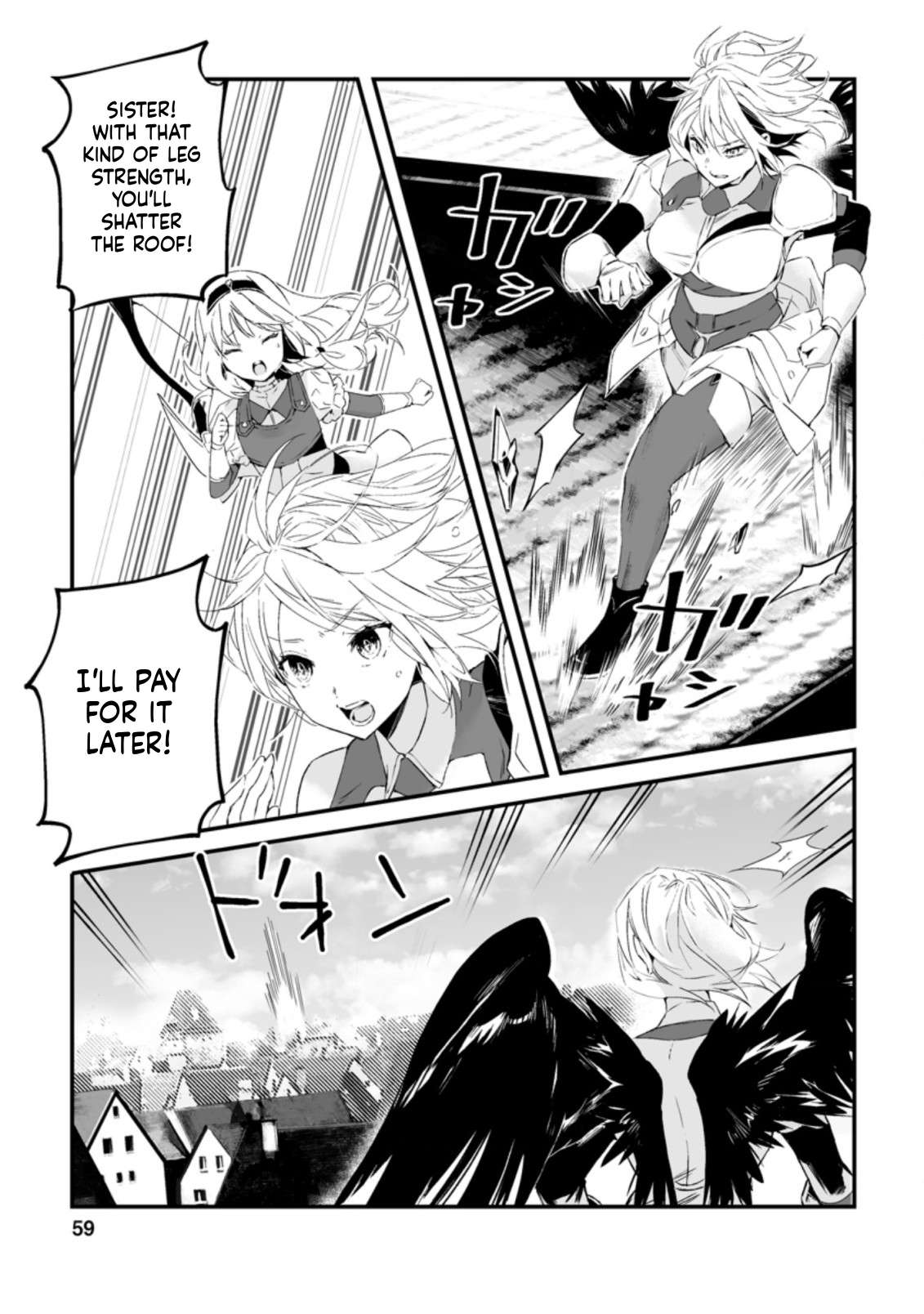 Hero In White Coat Chapter 12 - Page 2