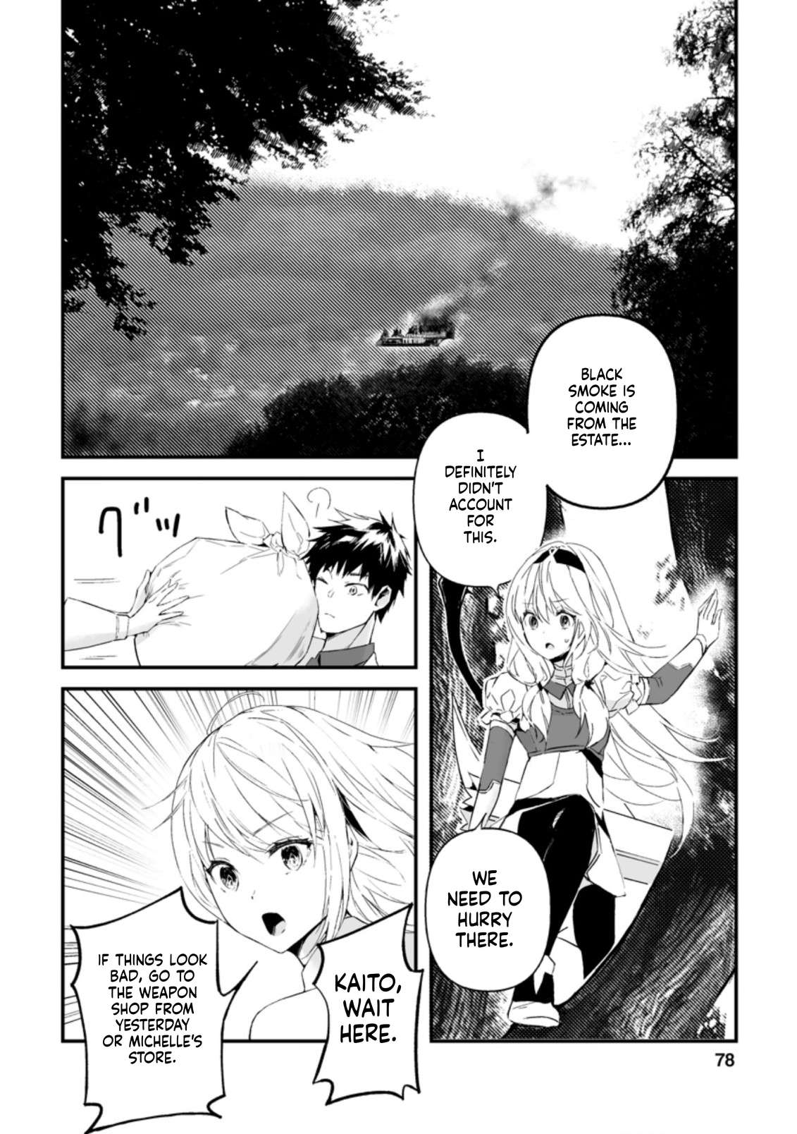 Hero In White Coat Chapter 12 - Page 21