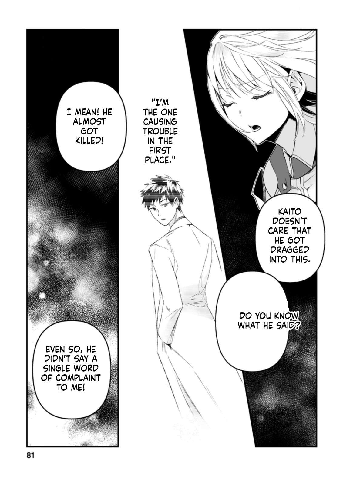 Hero In White Coat Chapter 12 - Page 24