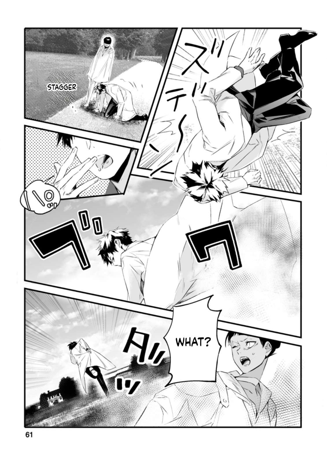 Hero In White Coat Chapter 12 - Page 4