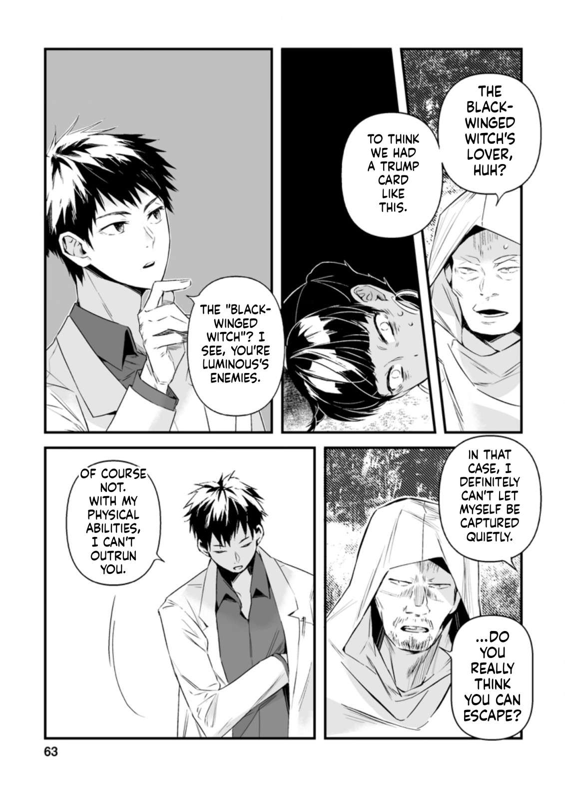 Hero In White Coat Chapter 12 - Page 6