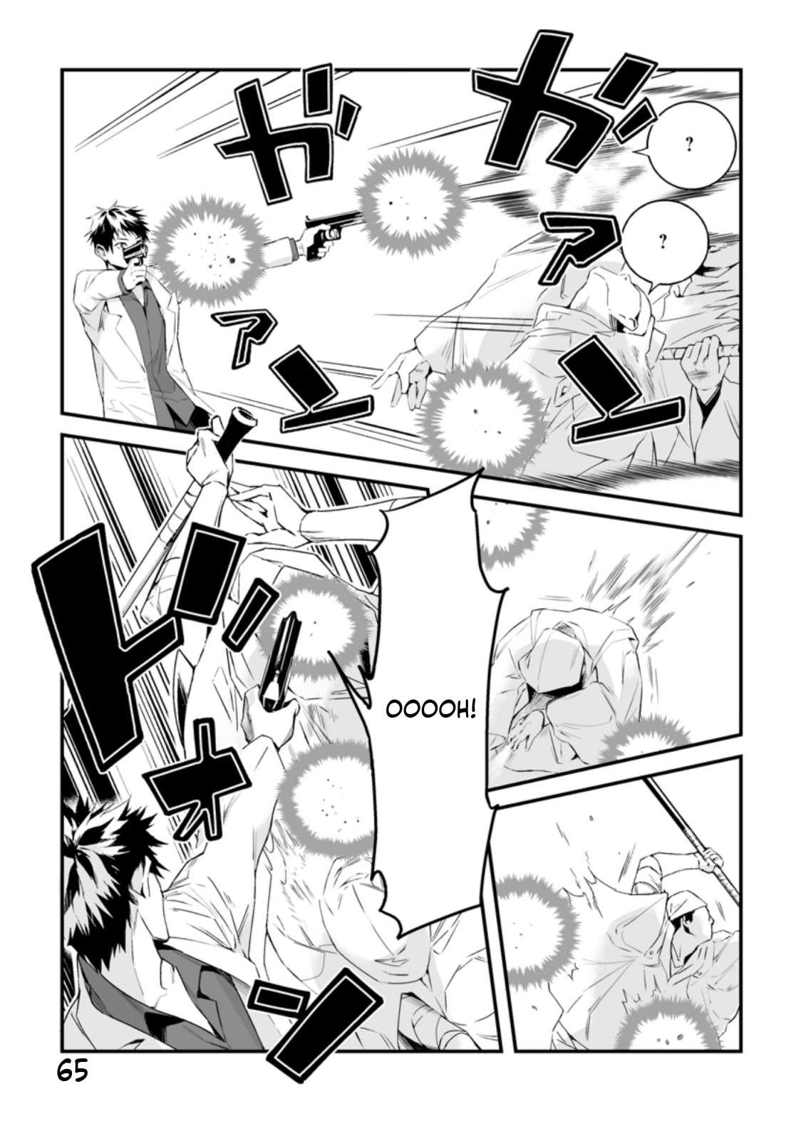 Hero In White Coat Chapter 12 - Page 8