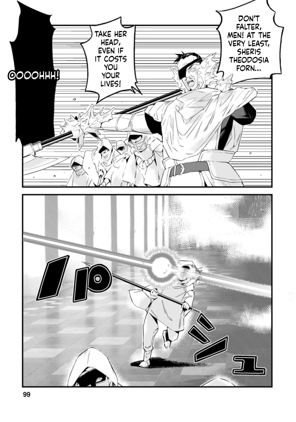 Hero In White Coat Chapter 13 - Page 14