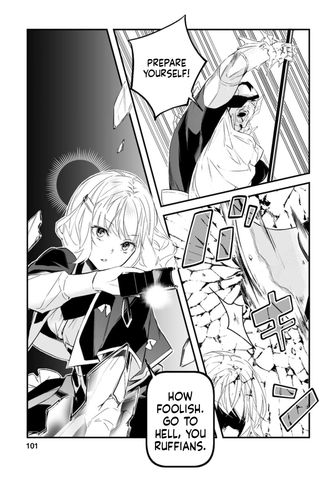 Hero In White Coat Chapter 13 - Page 16