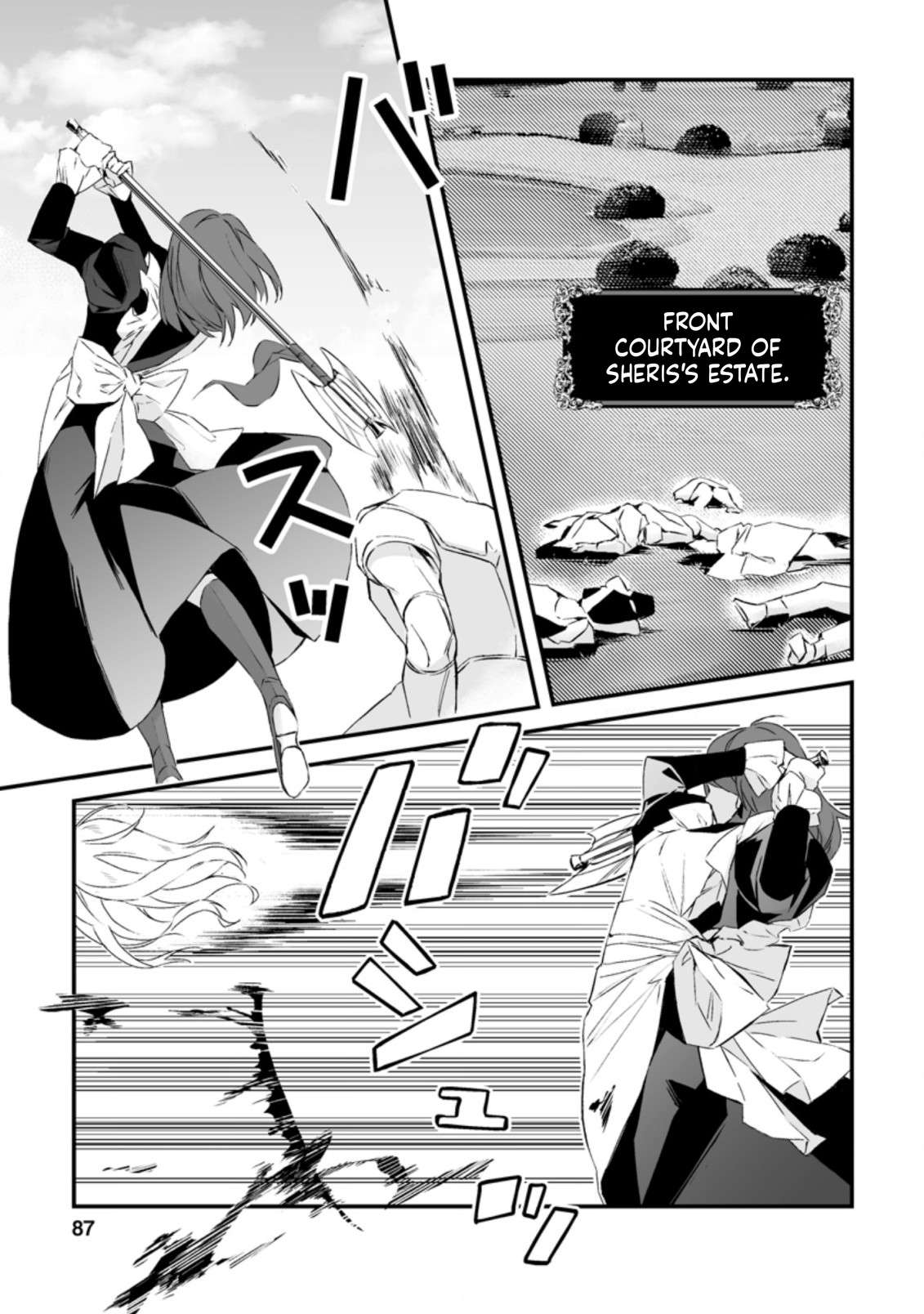 Hero In White Coat Chapter 13 - Page 2