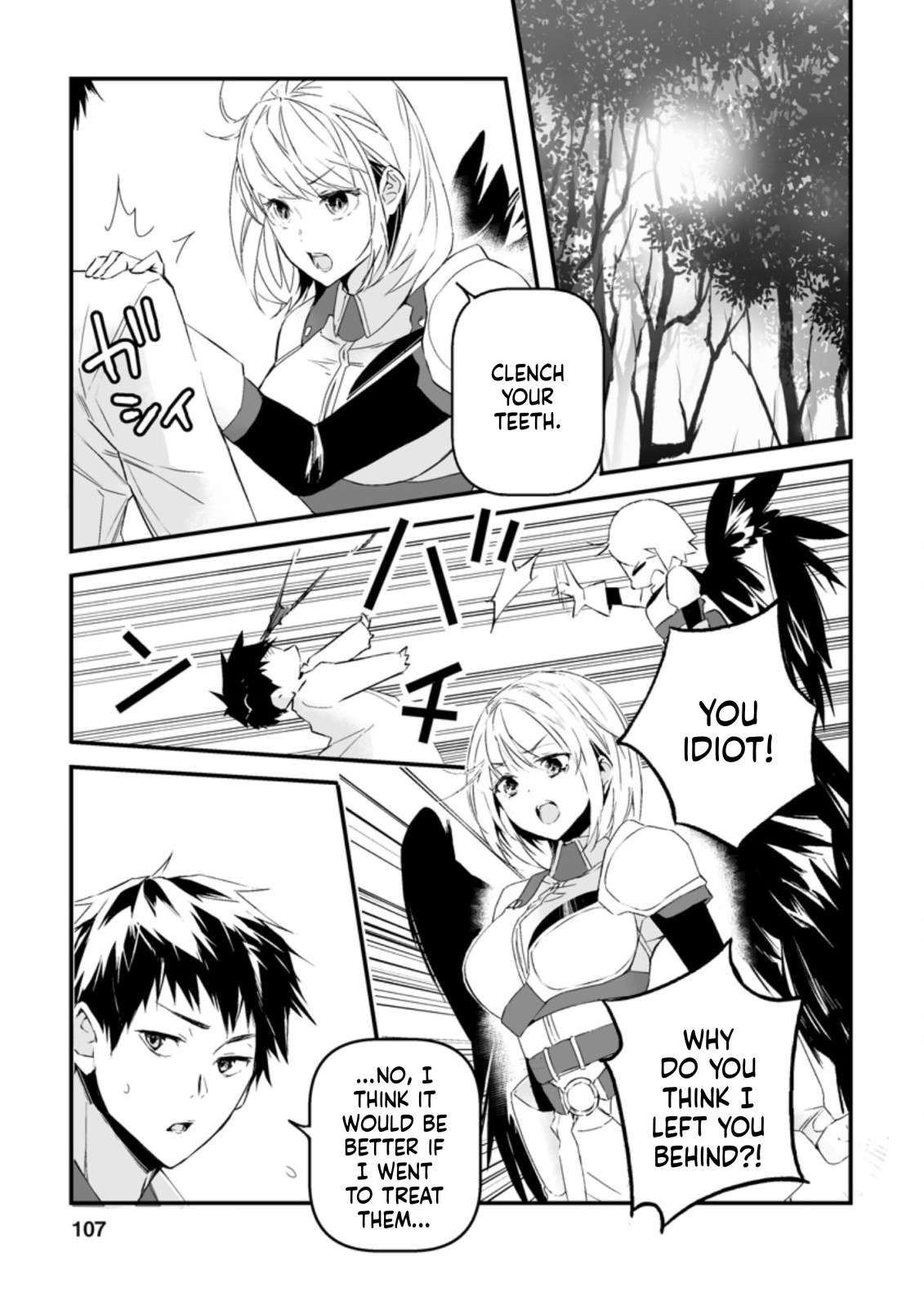 Hero In White Coat Chapter 13 - Page 22