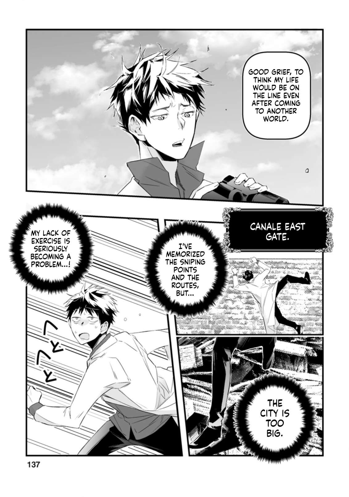 Hero In White Coat Chapter 14 - Page 16