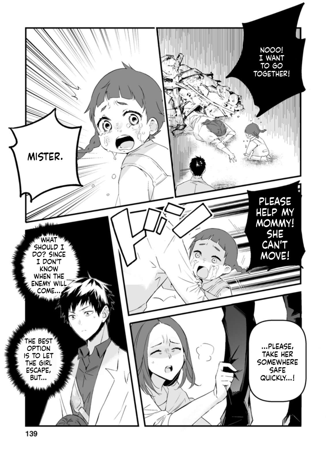 Hero In White Coat Chapter 14 - Page 18