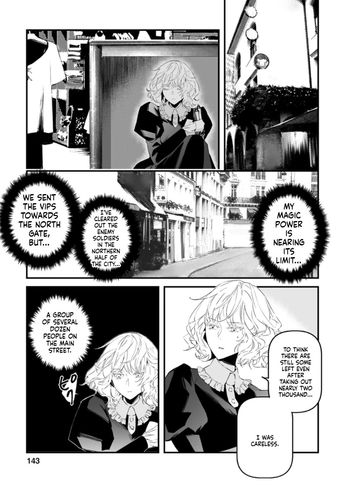 Hero In White Coat Chapter 14 - Page 22