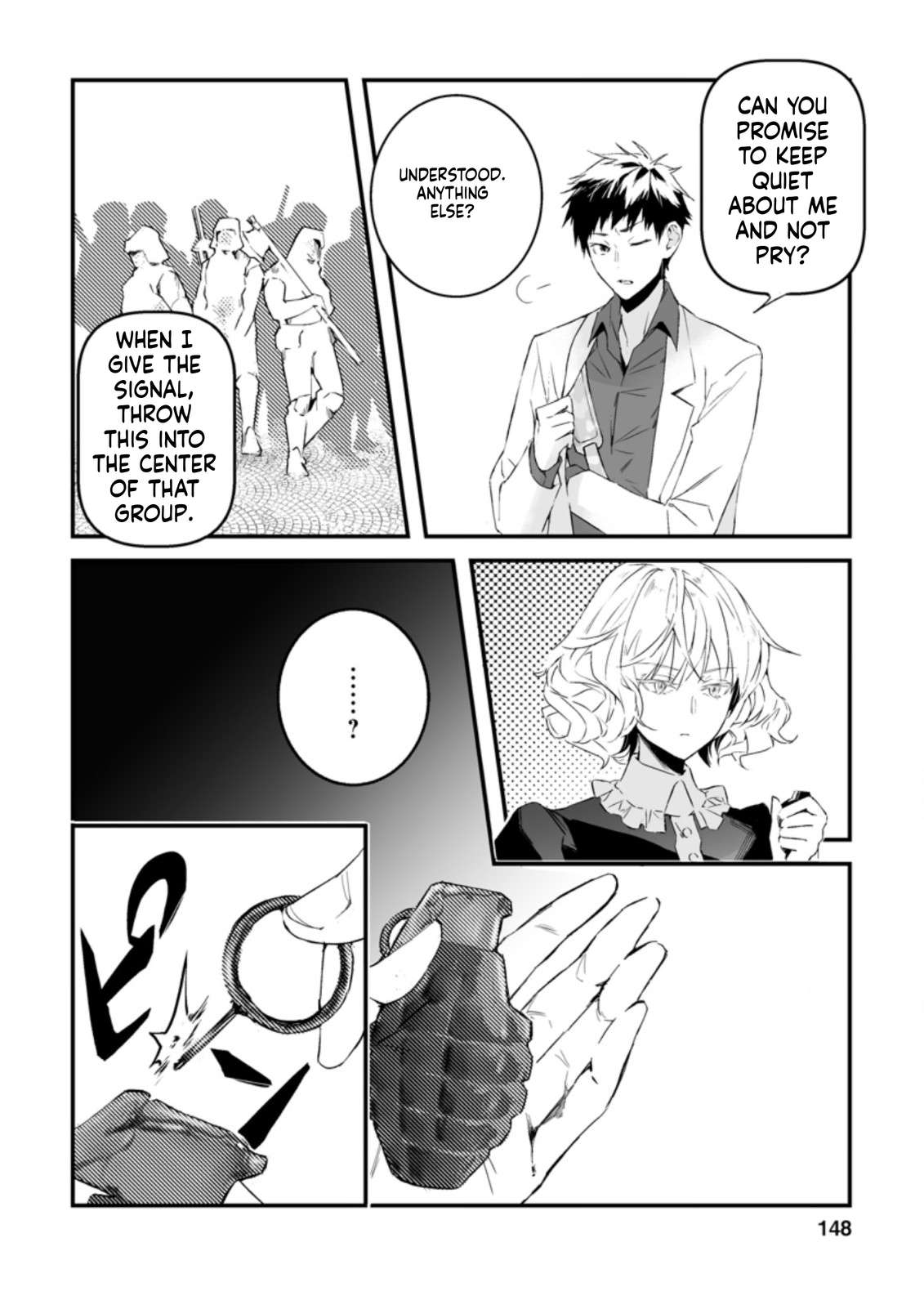 Hero In White Coat Chapter 14 - Page 27