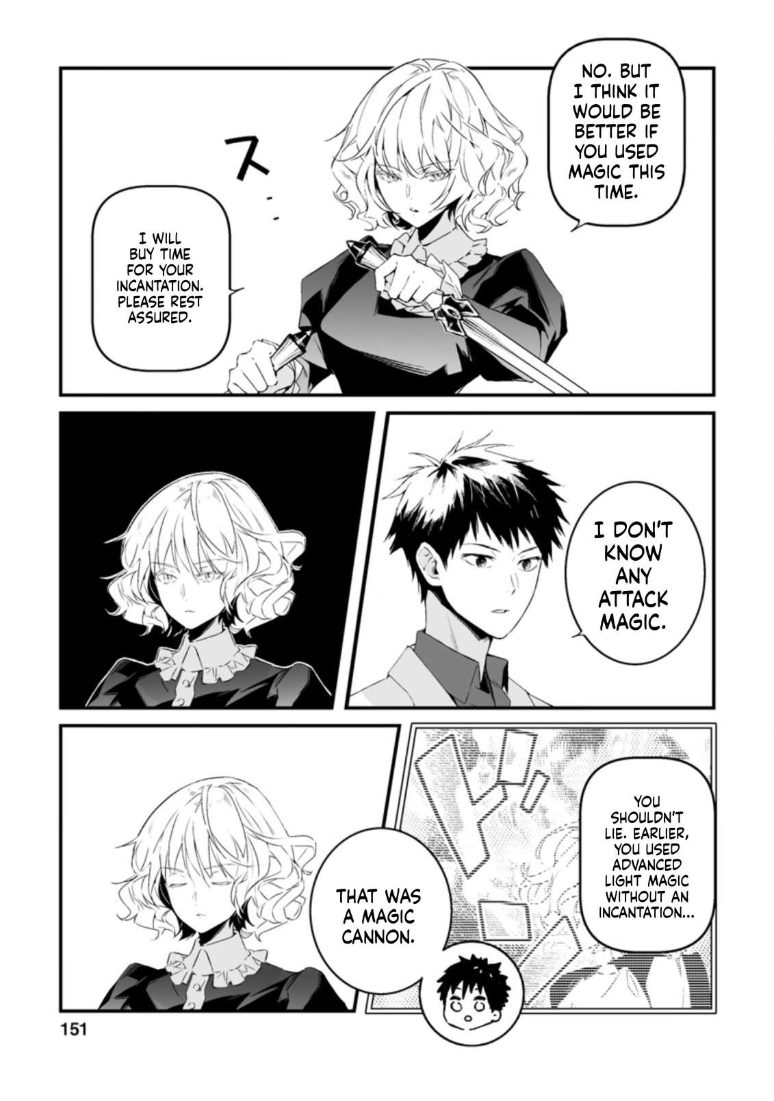 Hero In White Coat Chapter 14 - Page 30