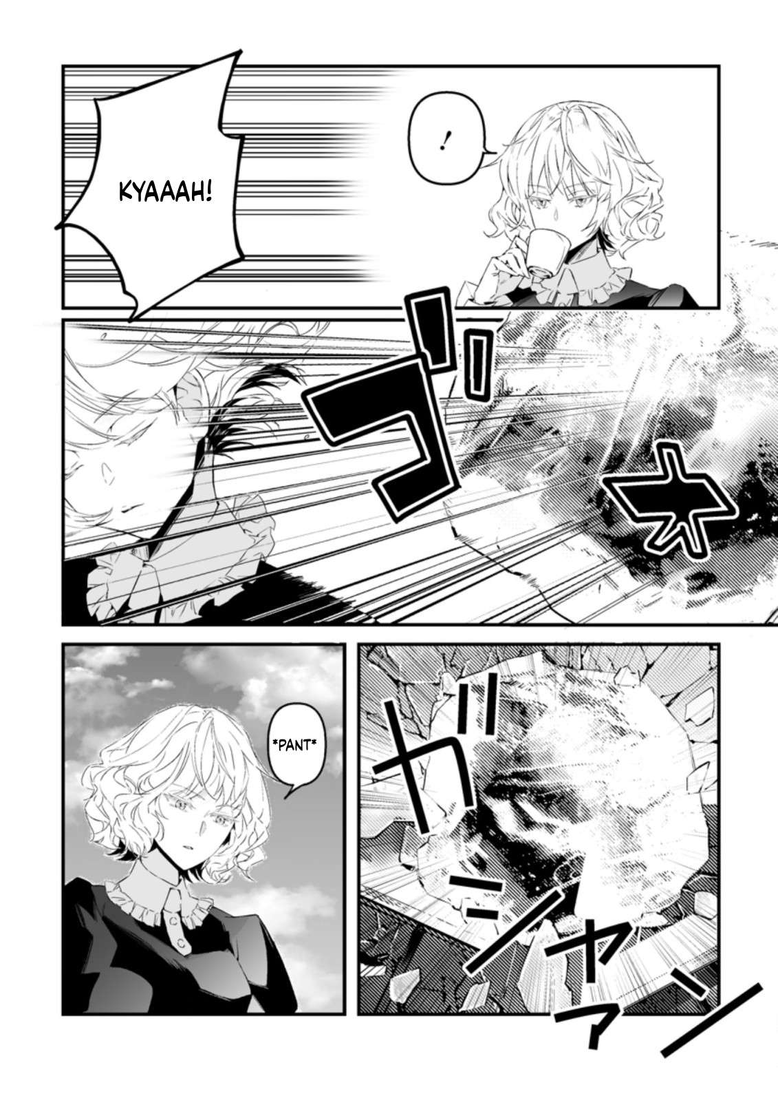 Hero In White Coat Chapter 14 - Page 5