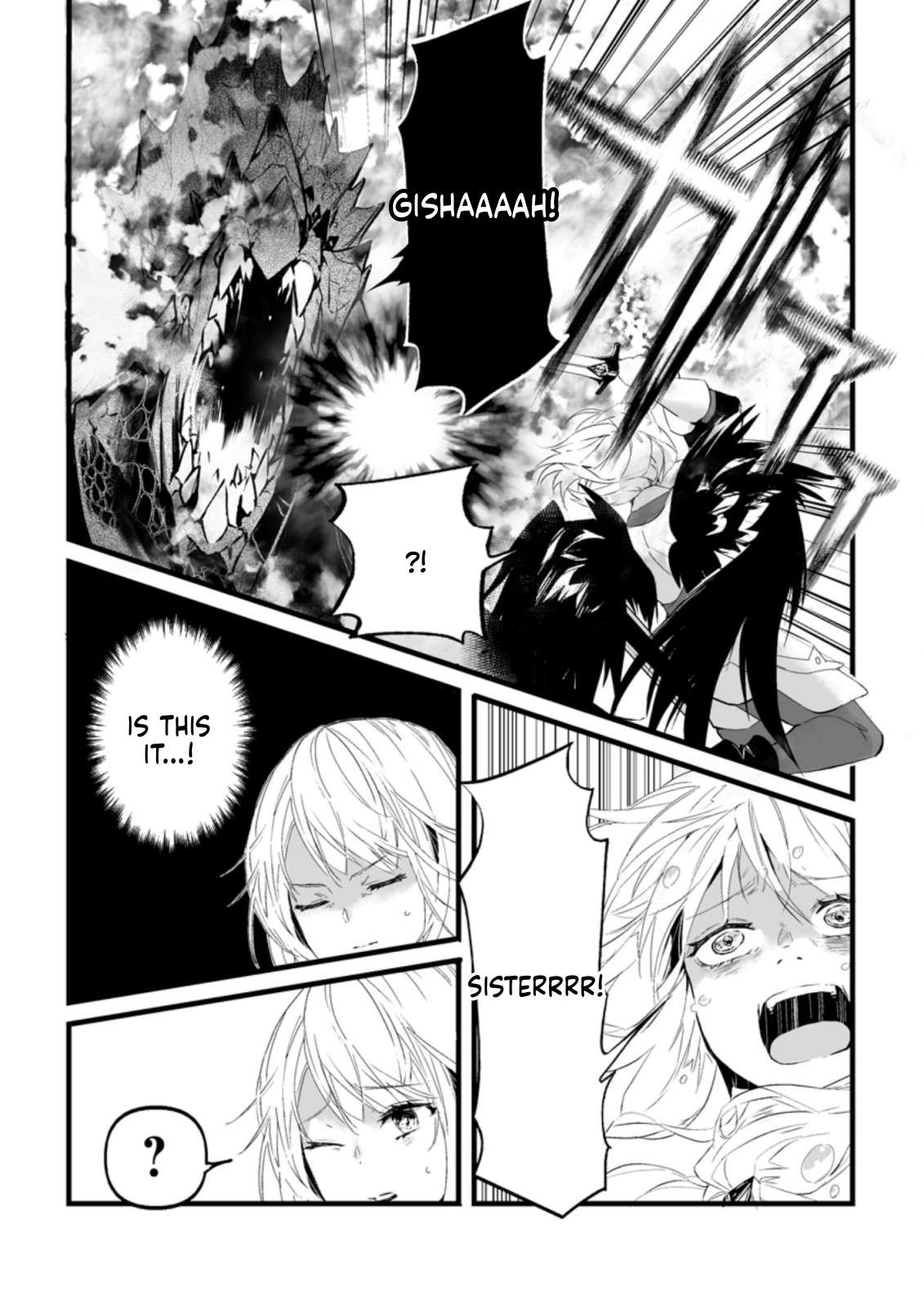 Hero In White Coat Chapter 15 - Page 15