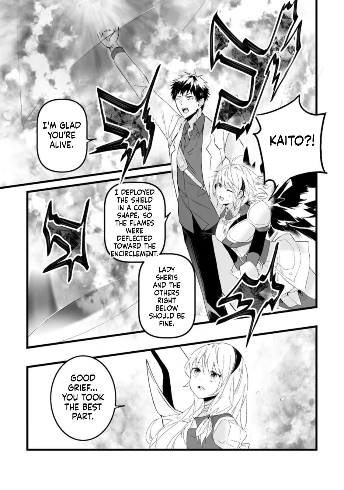 Hero In White Coat Chapter 15 - Page 16