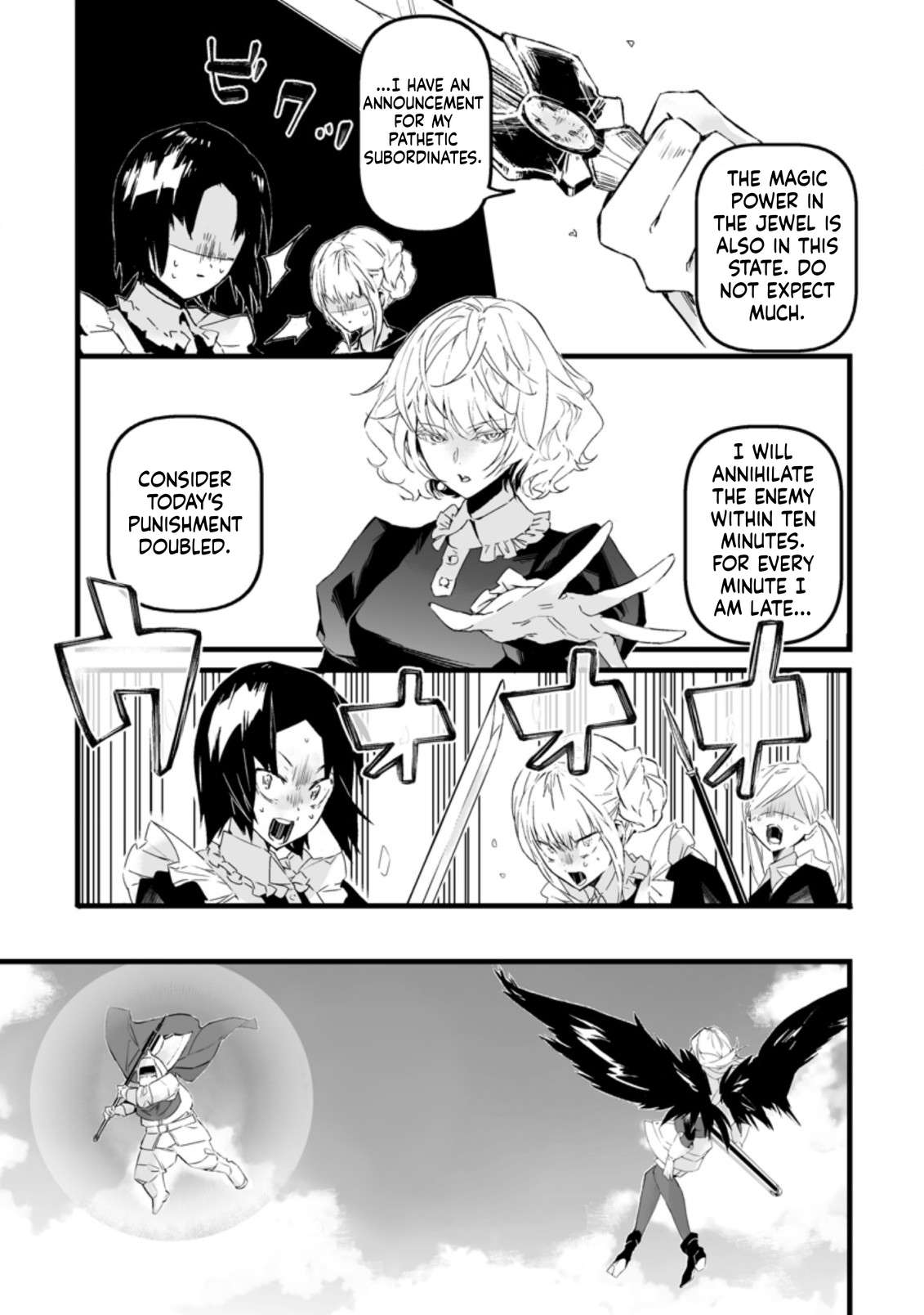 Hero In White Coat Chapter 15 - Page 18