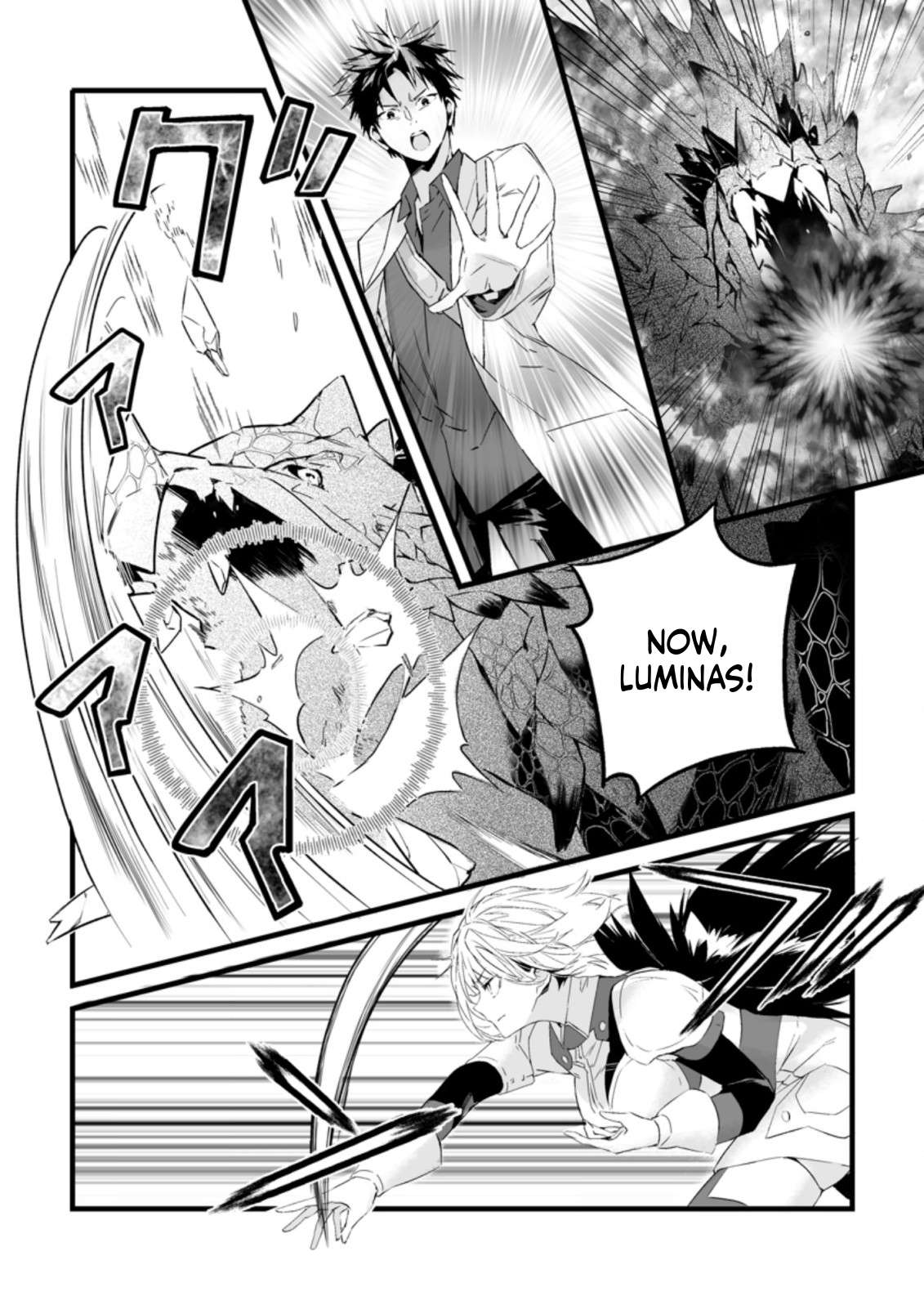Hero In White Coat Chapter 15 - Page 23