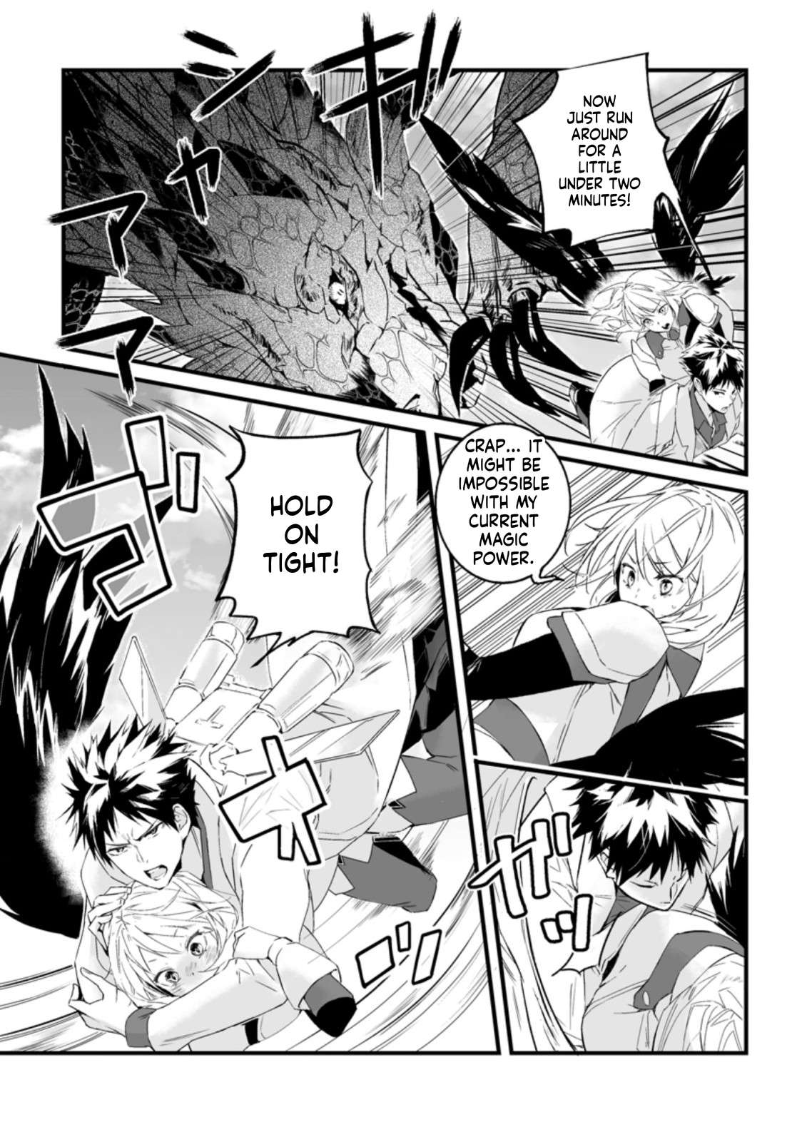 Hero In White Coat Chapter 15 - Page 24