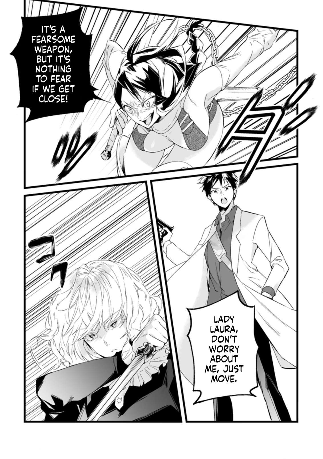 Hero In White Coat Chapter 15 - Page 4