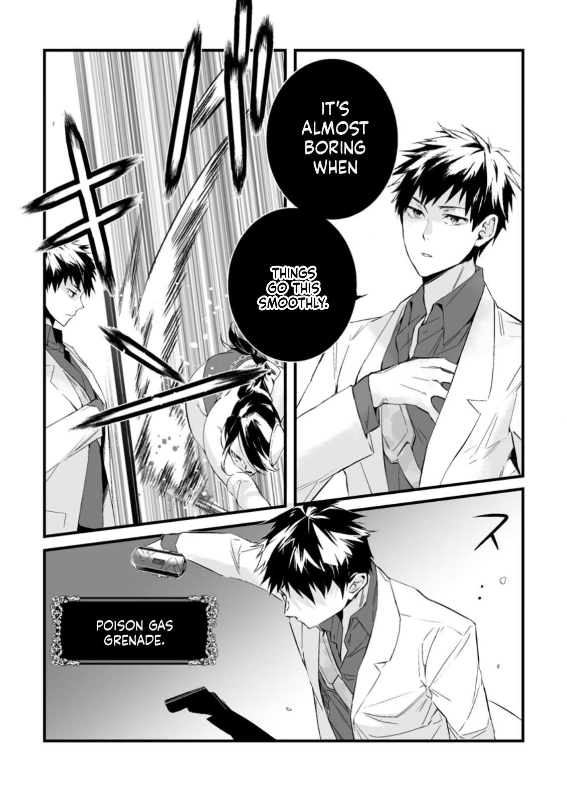Hero In White Coat Chapter 15 - Page 6