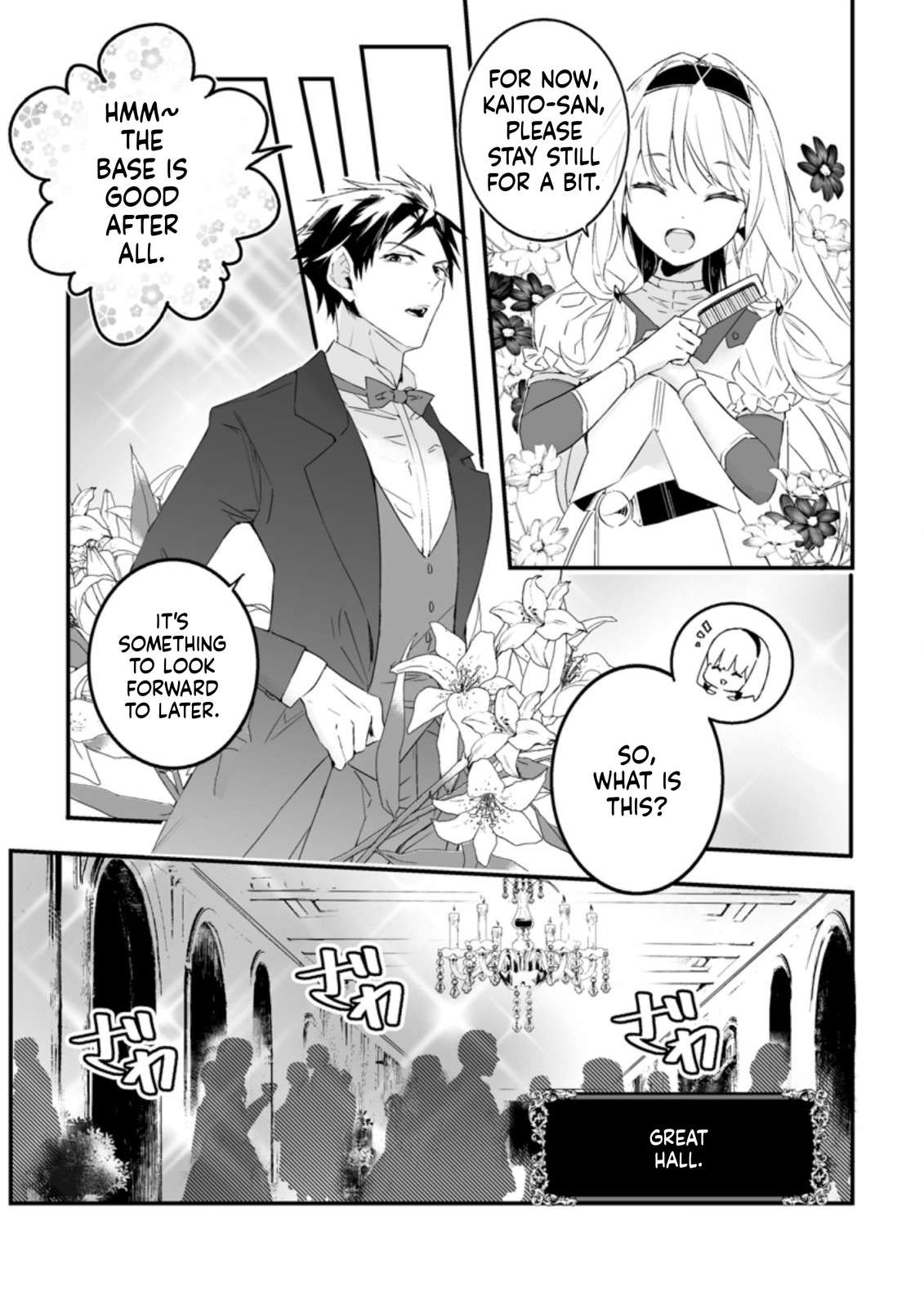 Hero In White Coat Chapter 16 - Page 18
