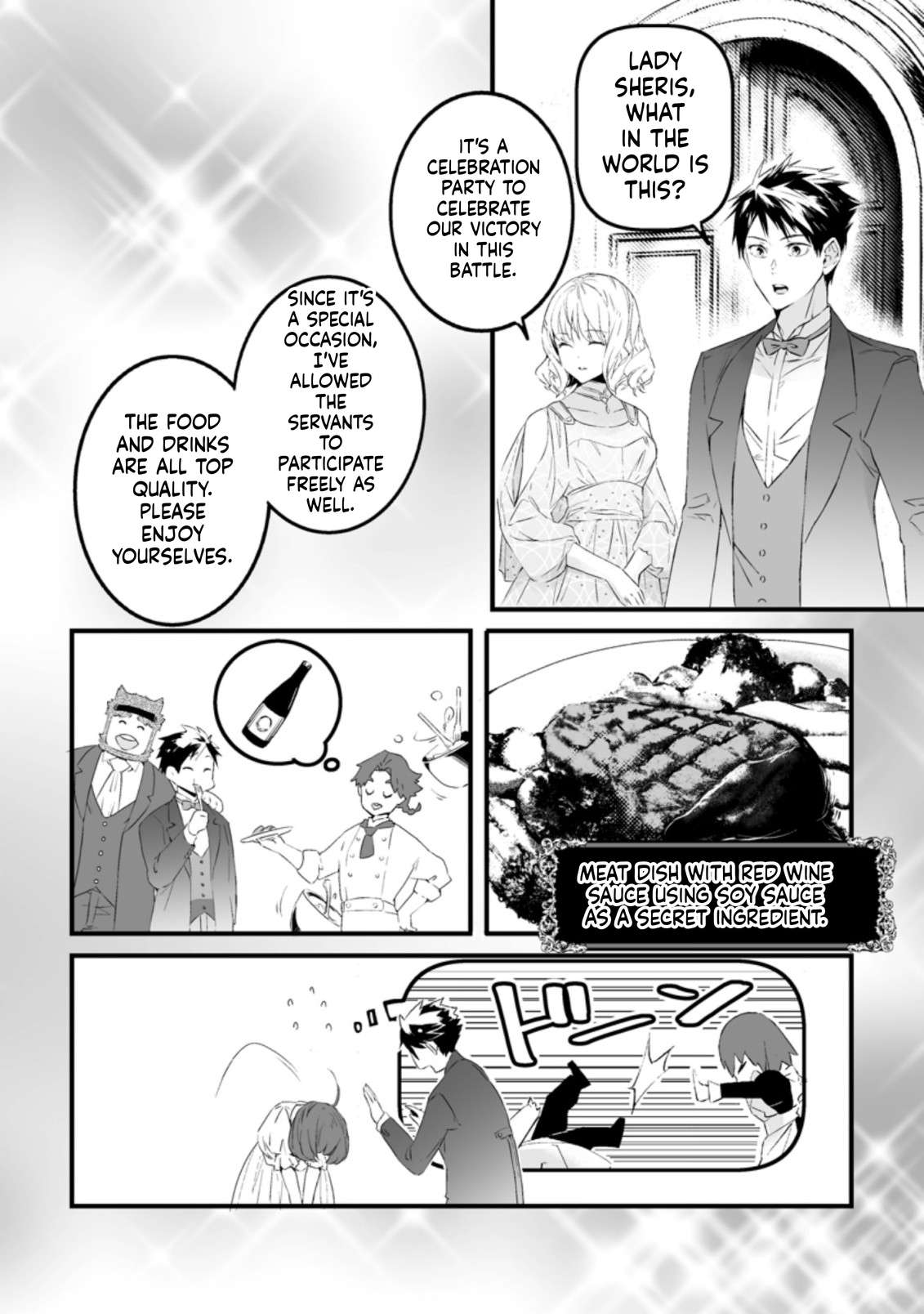 Hero In White Coat Chapter 16 - Page 19
