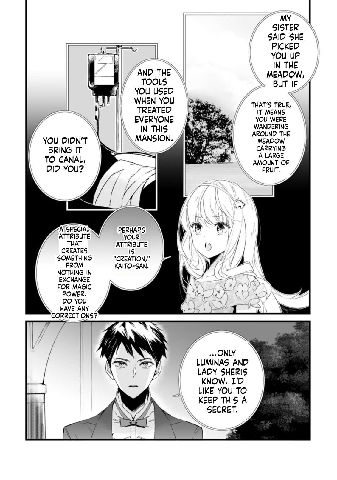 Hero In White Coat Chapter 16 - Page 21