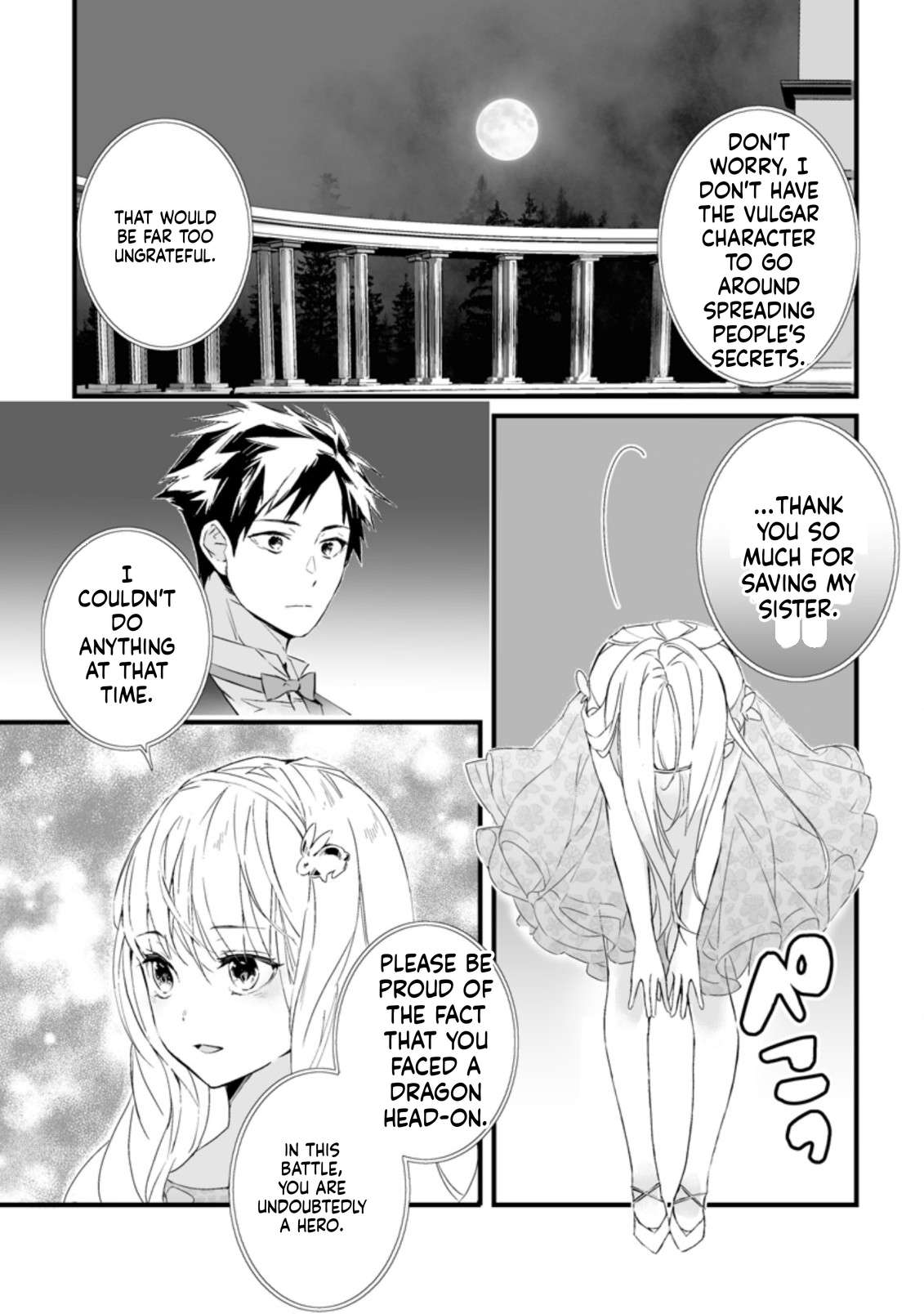 Hero In White Coat Chapter 16 - Page 22