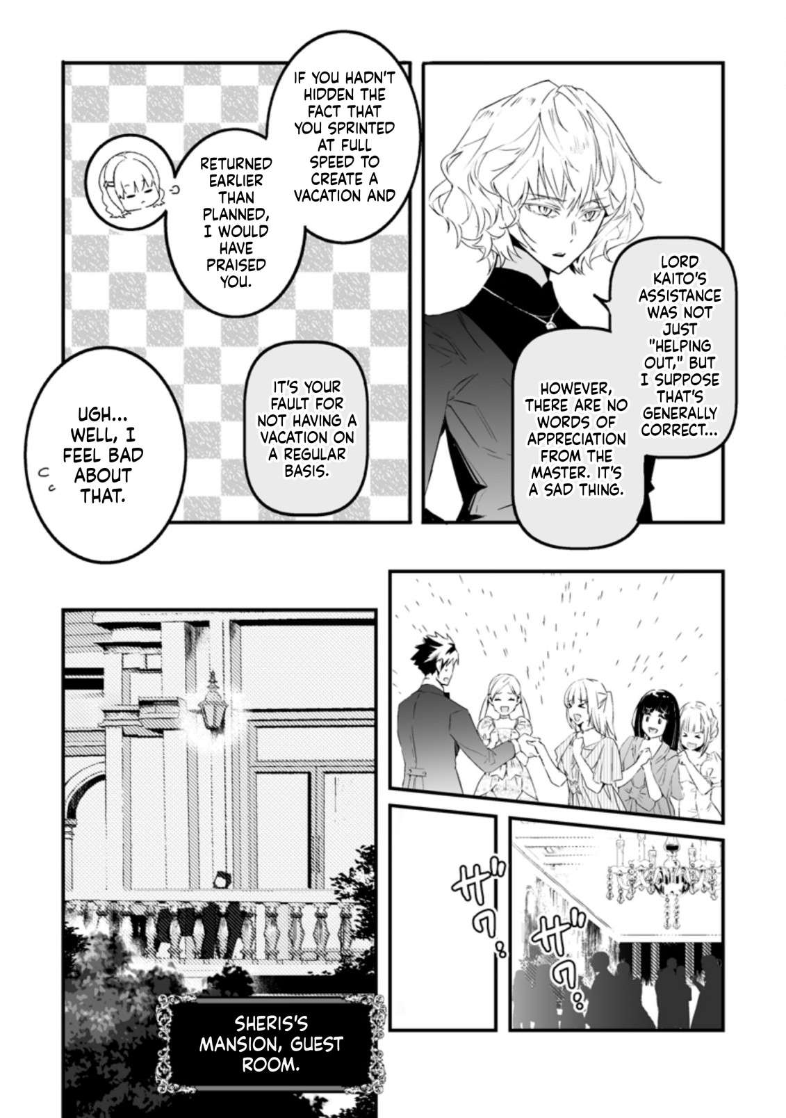 Hero In White Coat Chapter 16 - Page 24