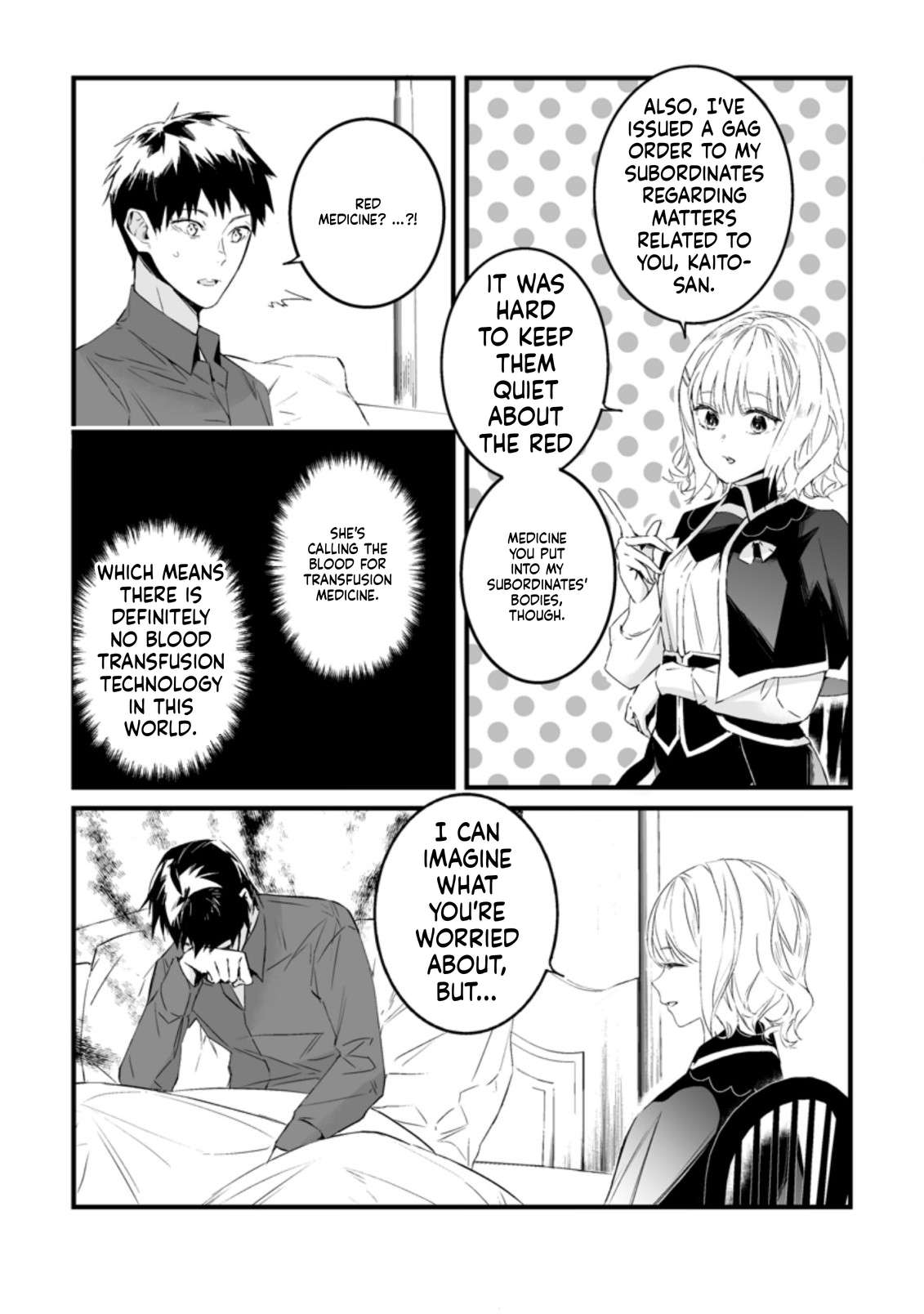 Hero In White Coat Chapter 16 - Page 4