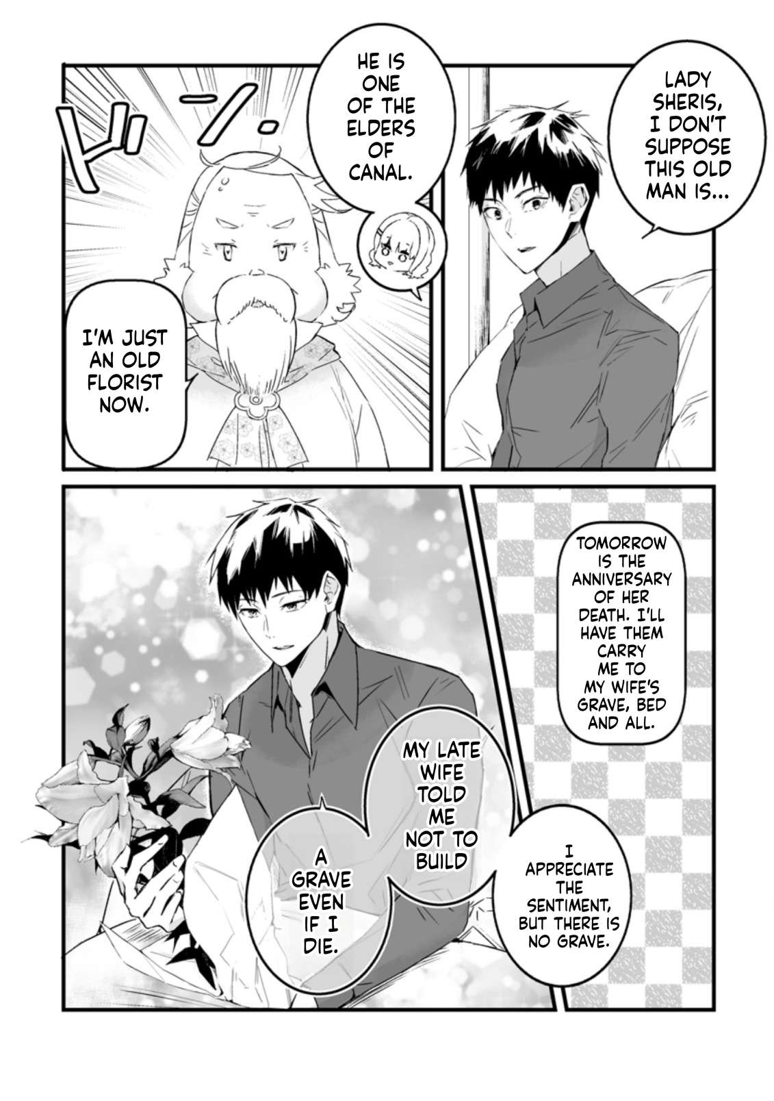 Hero In White Coat Chapter 16 - Page 7