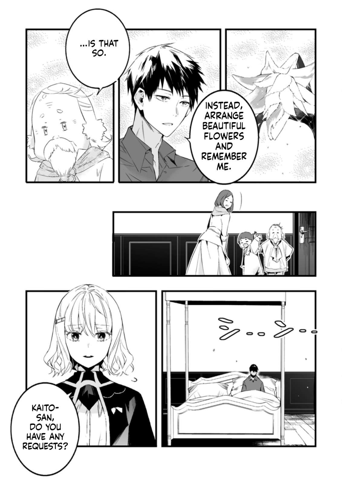 Hero In White Coat Chapter 16 - Page 8