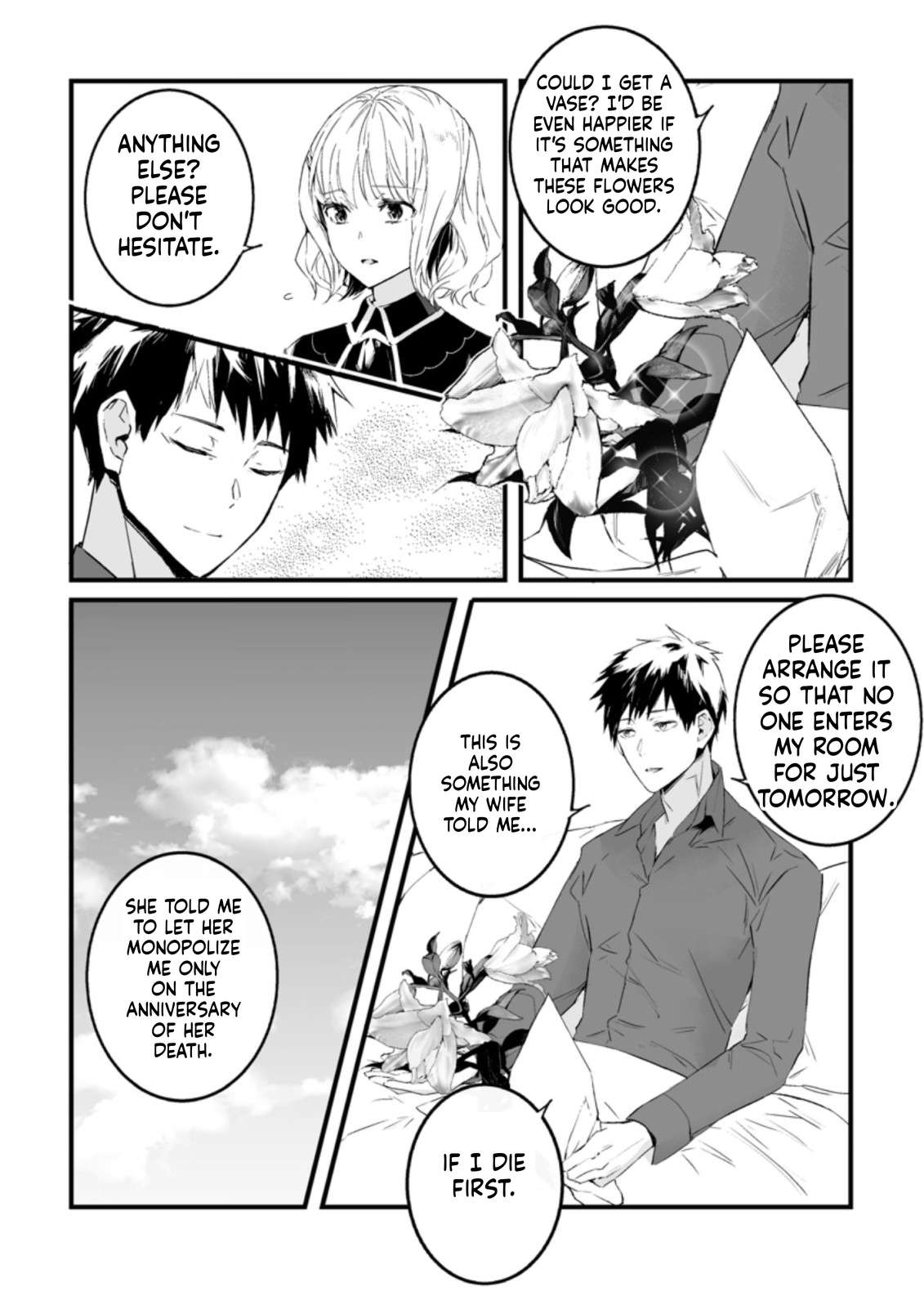 Hero In White Coat Chapter 16 - Page 9