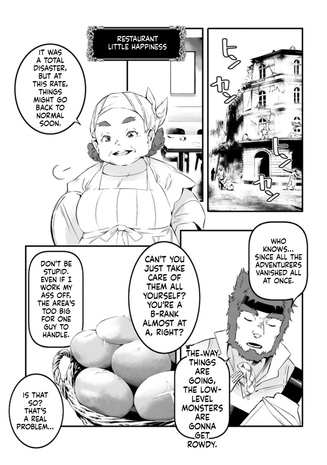 Hero In White Coat Chapter 17 - Page 18