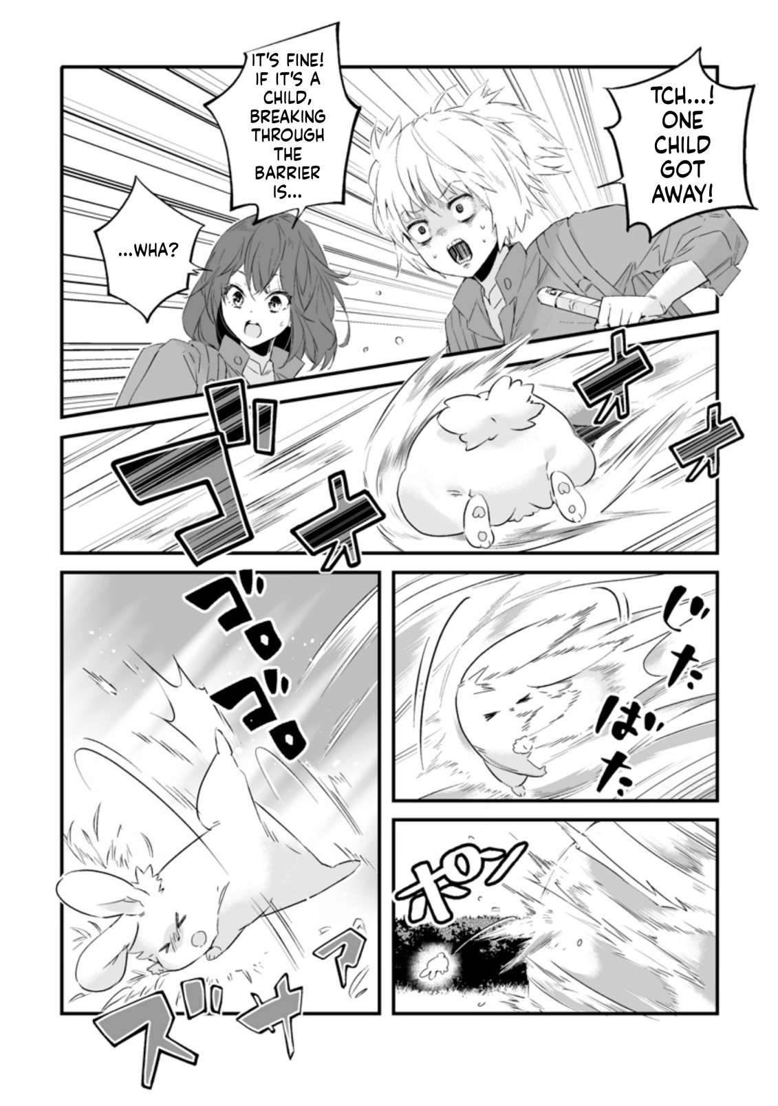 Hero In White Coat Chapter 17 - Page 9