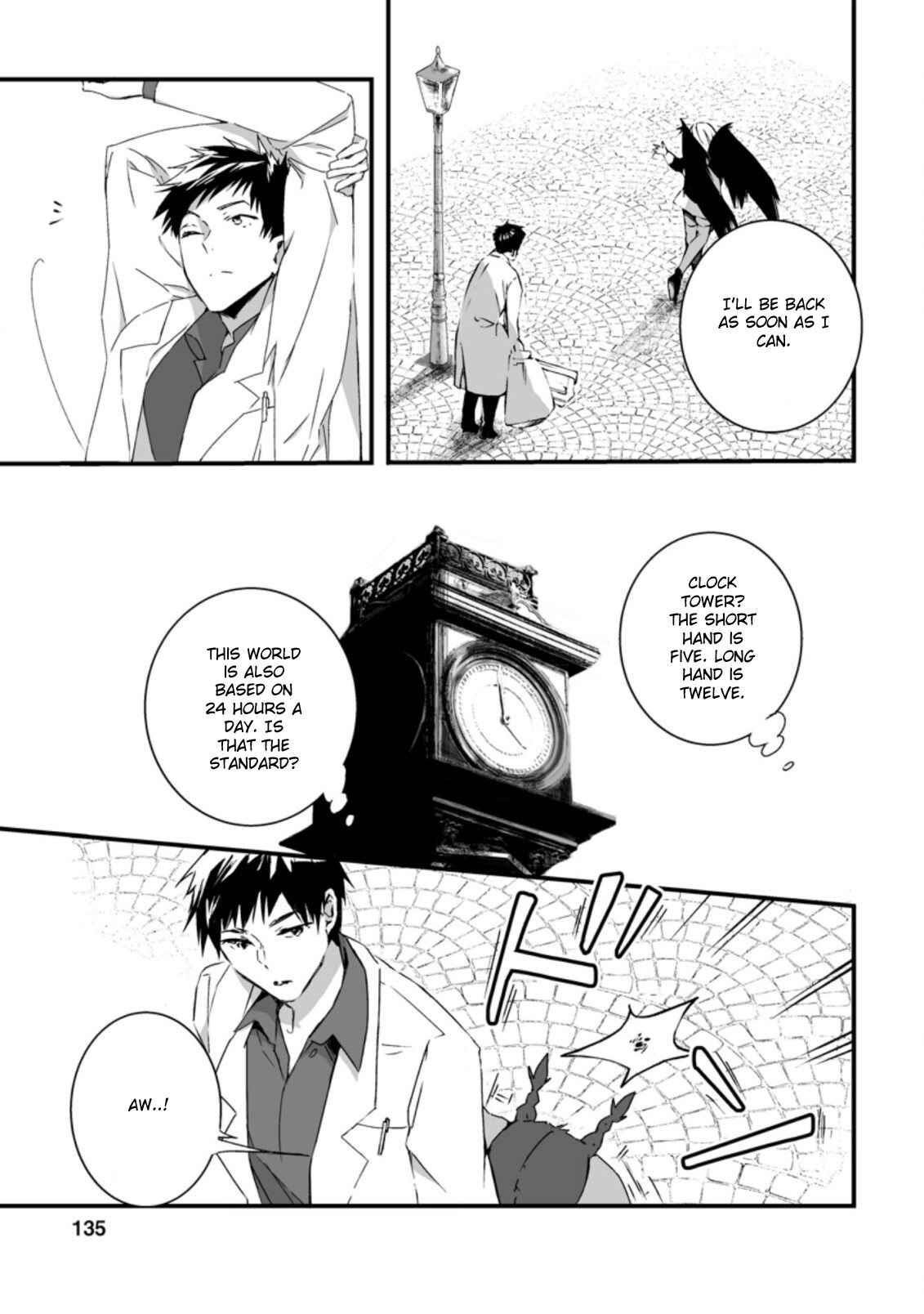 Hero In White Coat Chapter 5.2 - Page 1