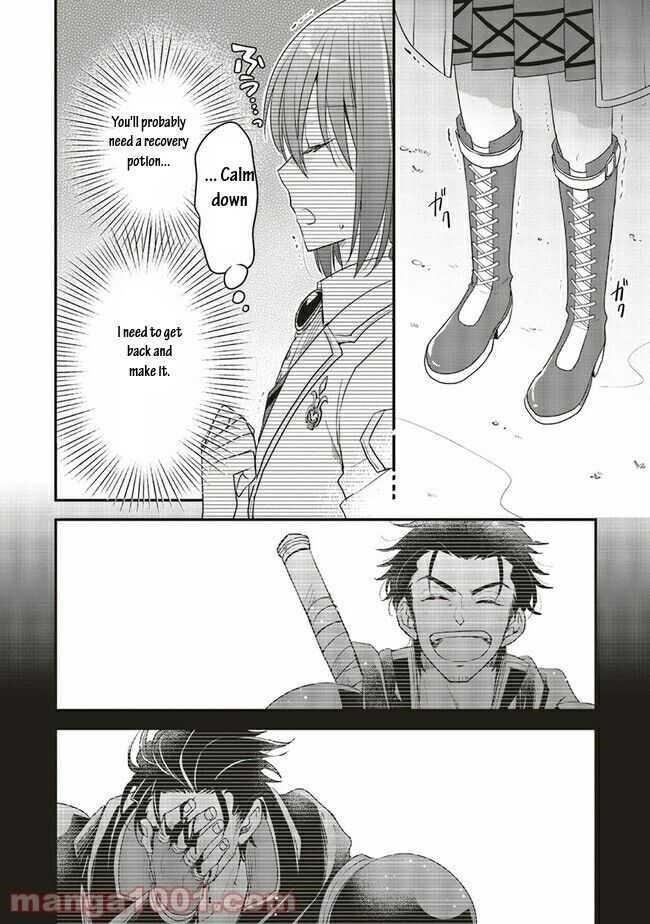 I reincarnated as a hero’s childhood friend who lost her job as a heroine, so I changed jobs to alchemist Chapter 15.2 - Page 5