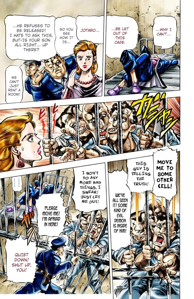 JoJo’s Bizarre Adventure Part 3 – Stardust Crusaders (Official Colored) Chapter 1 - Page 3