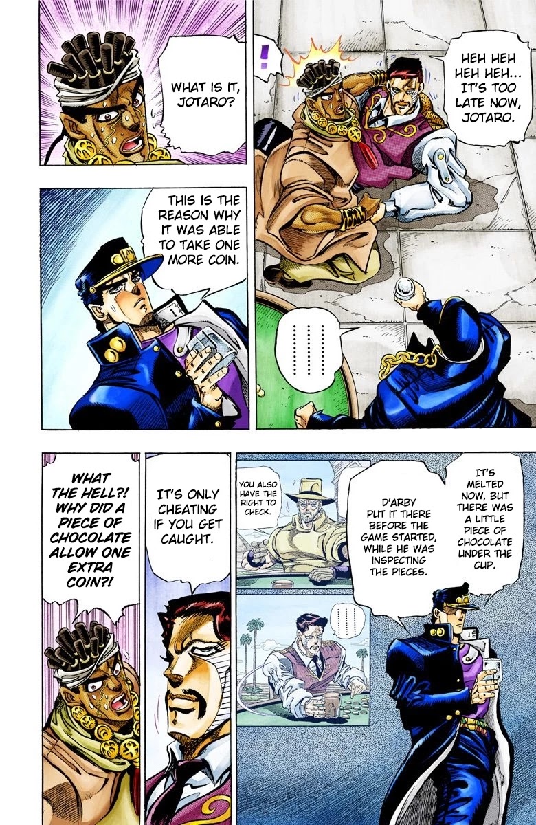 JoJo’s Bizarre Adventure Part 3 – Stardust Crusaders (Official Colored) Chapter 100 - Page 3