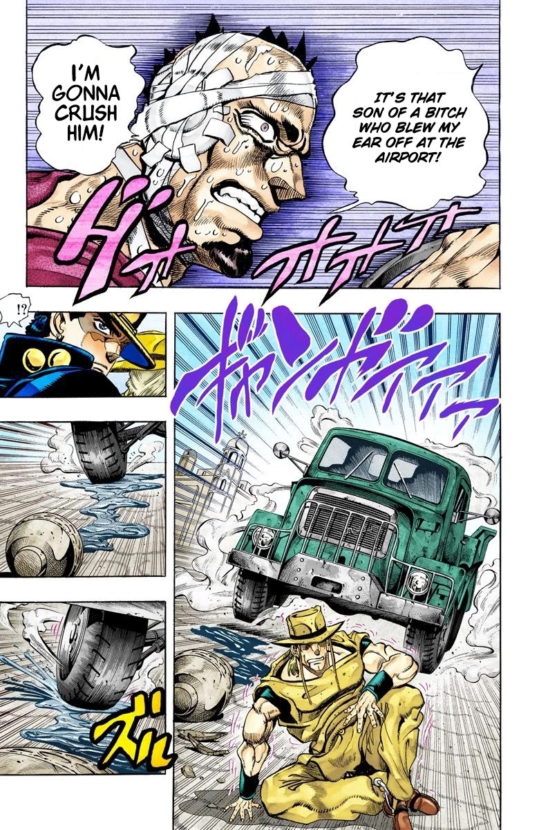 JoJo’s Bizarre Adventure Part 3 – Stardust Crusaders (Official Colored) Chapter 106 - Page 18