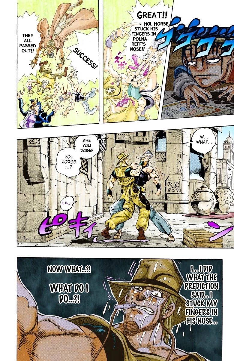 JoJo’s Bizarre Adventure Part 3 – Stardust Crusaders (Official Colored) Chapter 106 - Page 4