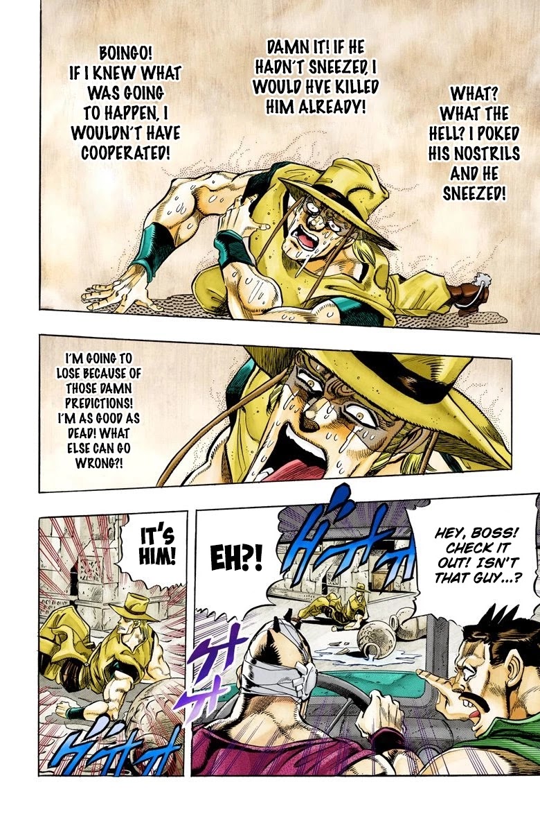 JoJo’s Bizarre Adventure Part 3 – Stardust Crusaders (Official Colored) Chapter 106 - Page 5