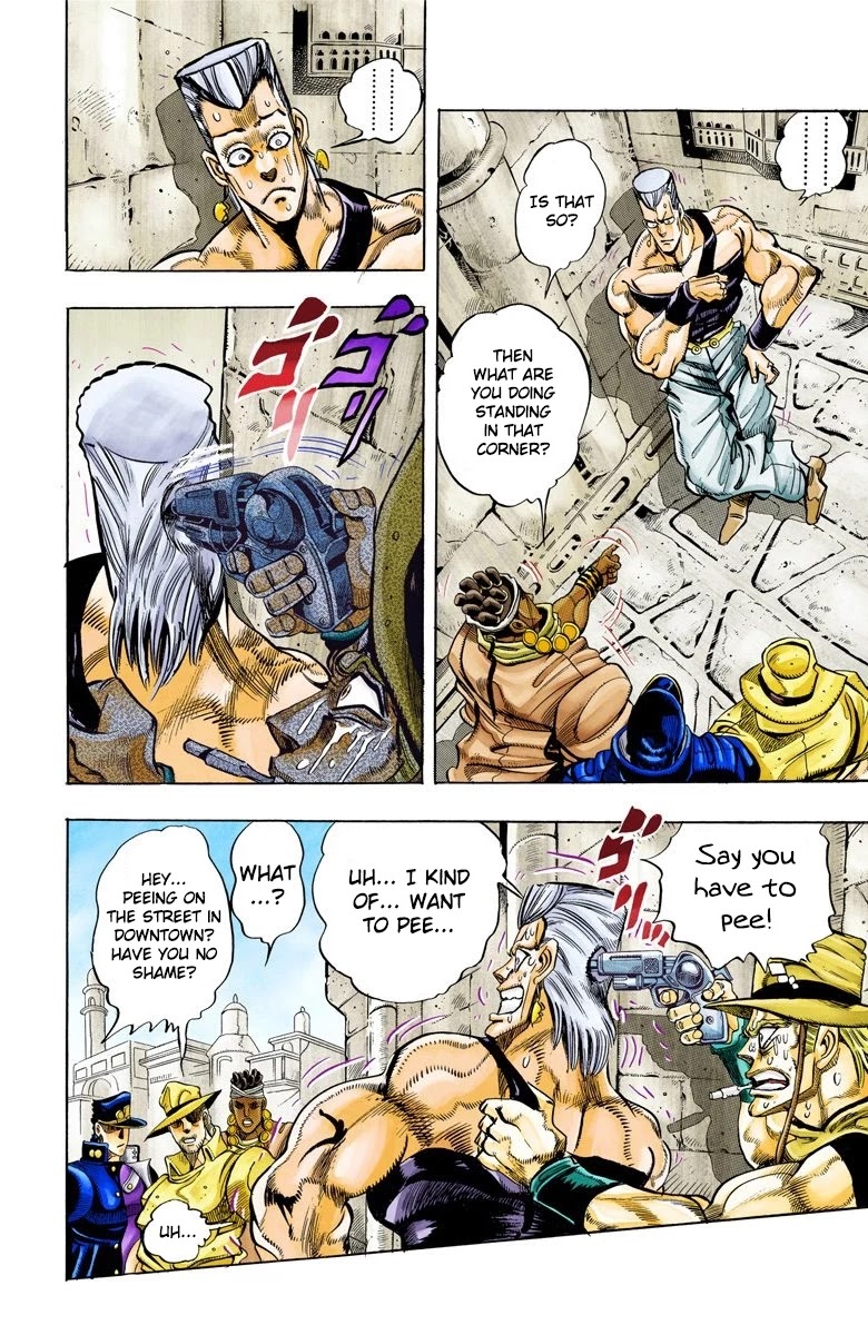JoJo’s Bizarre Adventure Part 3 – Stardust Crusaders (Official Colored) Chapter 106 - Page 9